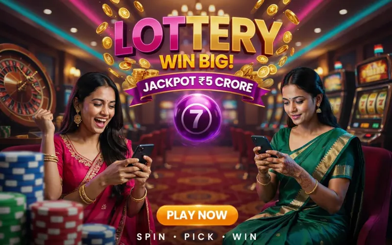 lottery sambad 12 at joymall app featured image