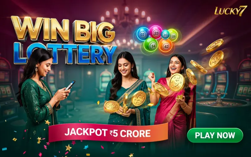 lottery sambad 20 tarikh at joymall app featured image