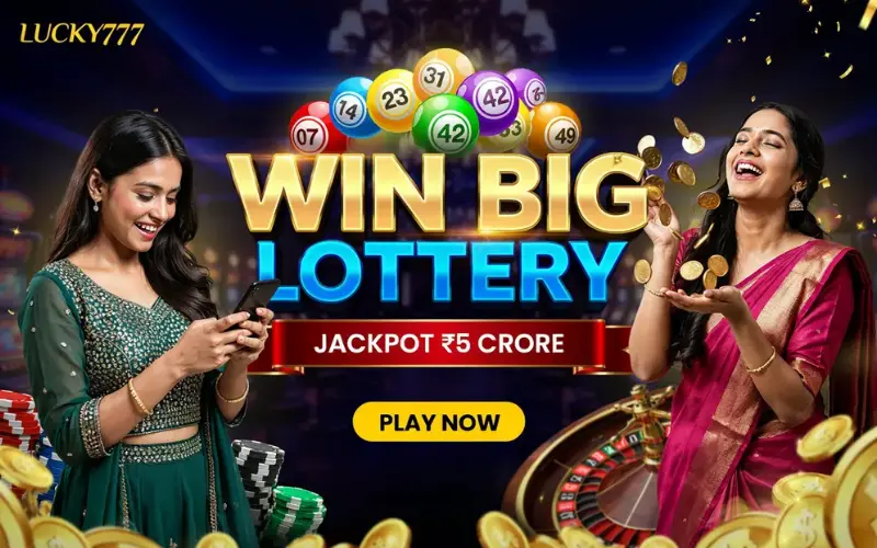 dhankesari lottery sambad result at joymall app featured image